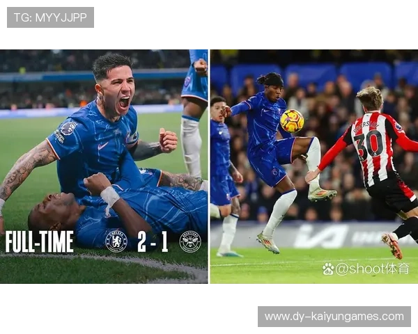 切尔西底线回传配合奏效带来破门 切尔西底线回传配合奏效带来破门